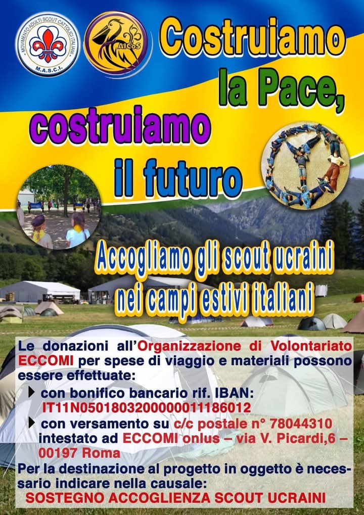 1000072570